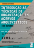 curso_organizacao_acervos_cartaz_2.png